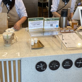 Chicha San Chen - Free samples - Bubble Tea Near Me - Cupertino, California Chicha San Chen - Free samples - Bubble Tea Near Me - Cupertino, California