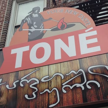 TONE-CAFE - New awning sign - Bakeries Near Me - Brooklyn, New York TONE-CAFE - New awning sign - Bakeries Near Me - Brooklyn, New York