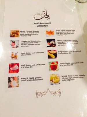 Menu photo 8 Ravagh Persian Grill Roslyn Heights, NY Menu photo 8 Ravagh Persian Grill Roslyn Heights, NY