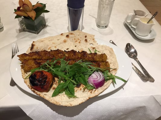 Kish Persian Restaurant by null