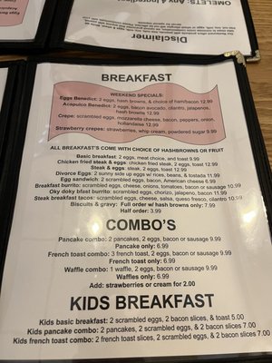Menu photo 7 Okey Dokey Bar and Grill Omaha, NE Menu photo 7 Okey Dokey Bar and Grill Omaha, NE