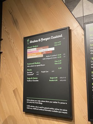 Menu photo 1 Shake Shack Mary Brickell Village Miami, FL Menu photo 1 Shake Shack Mary Brickell Village Miami, FL