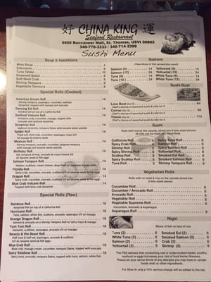 Menu photo 7 China King St. Thomas, VI