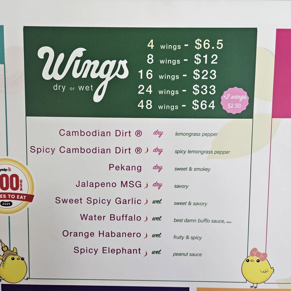 Shlap Muan - Flavor descriptions, pricing - Cambodian Near Me - Monrovia, California