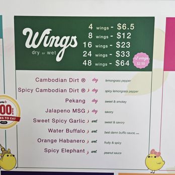 Shlap Muan - Flavor descriptions, pricing - Cambodian Near Me - Monrovia, California Shlap Muan - Flavor descriptions, pricing - Cambodian Near Me - Monrovia, California