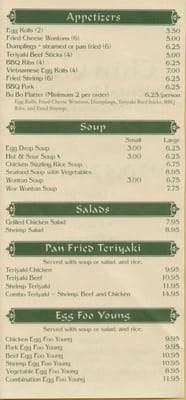 Menu photo 8 Chin Chin Oriental Restaurant Clifton, CO Menu photo 8 Chin Chin Oriental Restaurant Clifton, CO