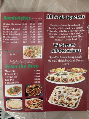 Menu photo 3 Al Aqsa Bakery & Restaurant Brooklyn, NY Menu photo 3 Al Aqsa Bakery & Restaurant Brooklyn, NY