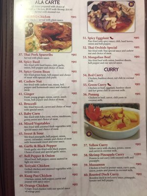 Menu photo 7 Thai Orchid Banning, CA Menu photo 7 Thai Orchid Banning, CA