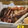 Black's Barbecue - New Braunfels gift card