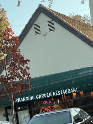 Shanghai Garden Restaurant by null