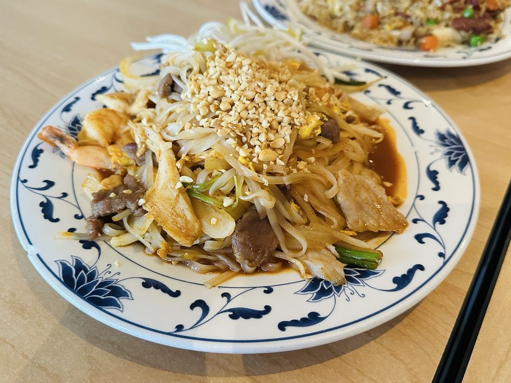 Bangkok Thai Restaurant