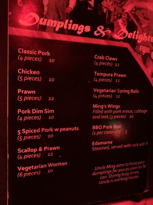 Menu photo 1 Uncle Ming's Bar Sydney, NSW