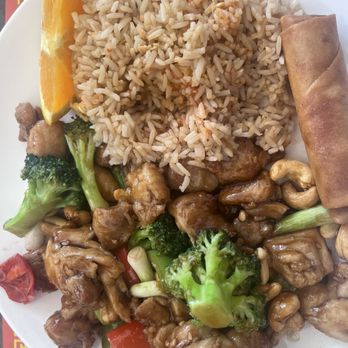 New Mandarin Terrace - 816. Chicken with Cashew Nuts Lunch - Chinese Near Me - Sun Valley, California