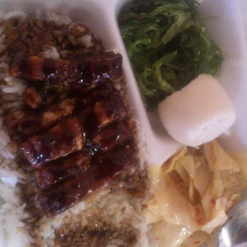 Tianchu Restaurant - Sea weed too sweet, so is the eel. The filling of the bun tastes like sugar. Not recommended! - Korean Near Me - Ann Arbor, Michigan