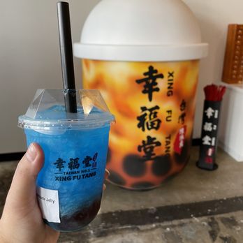 Xing Fu Tang - Bubble Tea Near Me - Seattle, Washington Xing Fu Tang - Bubble Tea Near Me - Seattle, Washington