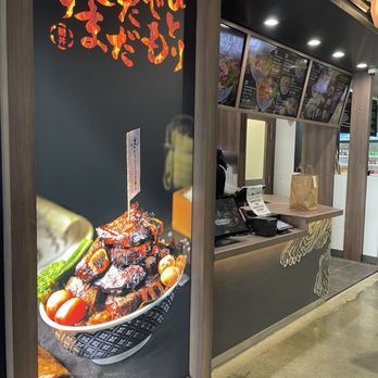 Kaidon - Japanese Near Me - West Covina, California
