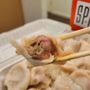 Photo of Hao's Lamb Restaurant