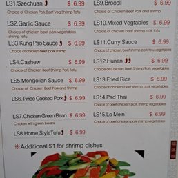 Great price for lunch, but it's JUST for the entree; no soup, tea, or eggroll included.