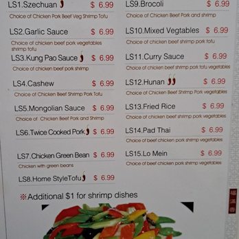 Le's  Restaurant - Great price for lunch, but it's JUST for the entree; no soup, tea, or eggroll included. - Vietnamese Near Me - Ames, Iowa