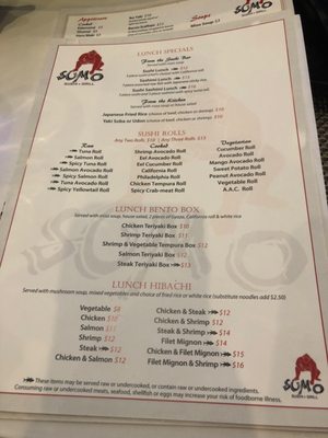 Menu photo 8 Sumo Longmont, CO