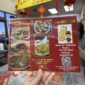 Big Dan Shanxi Taste - Chinese Near Me - Las Vegas, Nevada Big Dan Shanxi Taste - Chinese Near Me - Las Vegas, Nevada