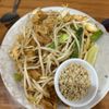 Chili Thai gift card