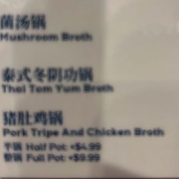 Happy Lamb Hot Pot - Menu - Chinese Near Me - Dublin, California
