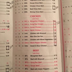 Lotus Gardens - Menu 3