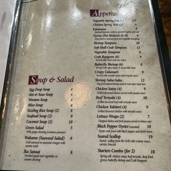 Rice Restaurant & Sushi Bar - Menu - Sushi Bars Near Me - Cumming, Georgia Rice Restaurant & Sushi Bar - Menu - Sushi Bars Near Me - Cumming, Georgia