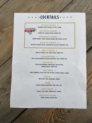 Menu photo 7 Boonedogs Lexington, KY