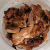 China Cook gift card