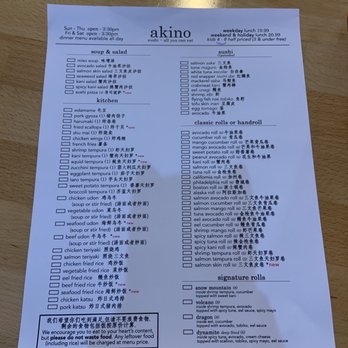 Akino - Menu - Sushi Bars Near Me - Elmhurst, New York