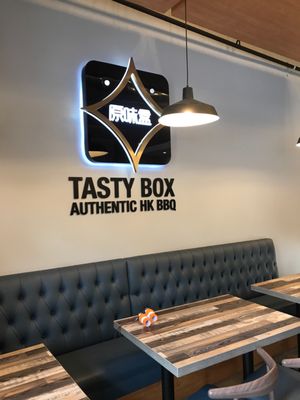 Tasty Box BBQ by null