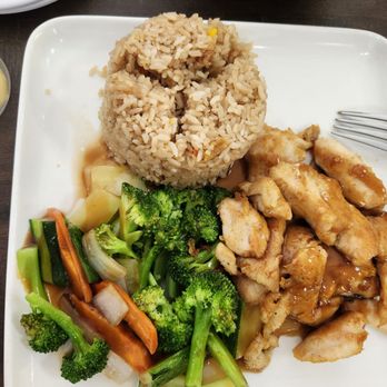 Aichef Express - Hibachi chicken with fried rice. - Japanese Near Me - Portage, Michigan