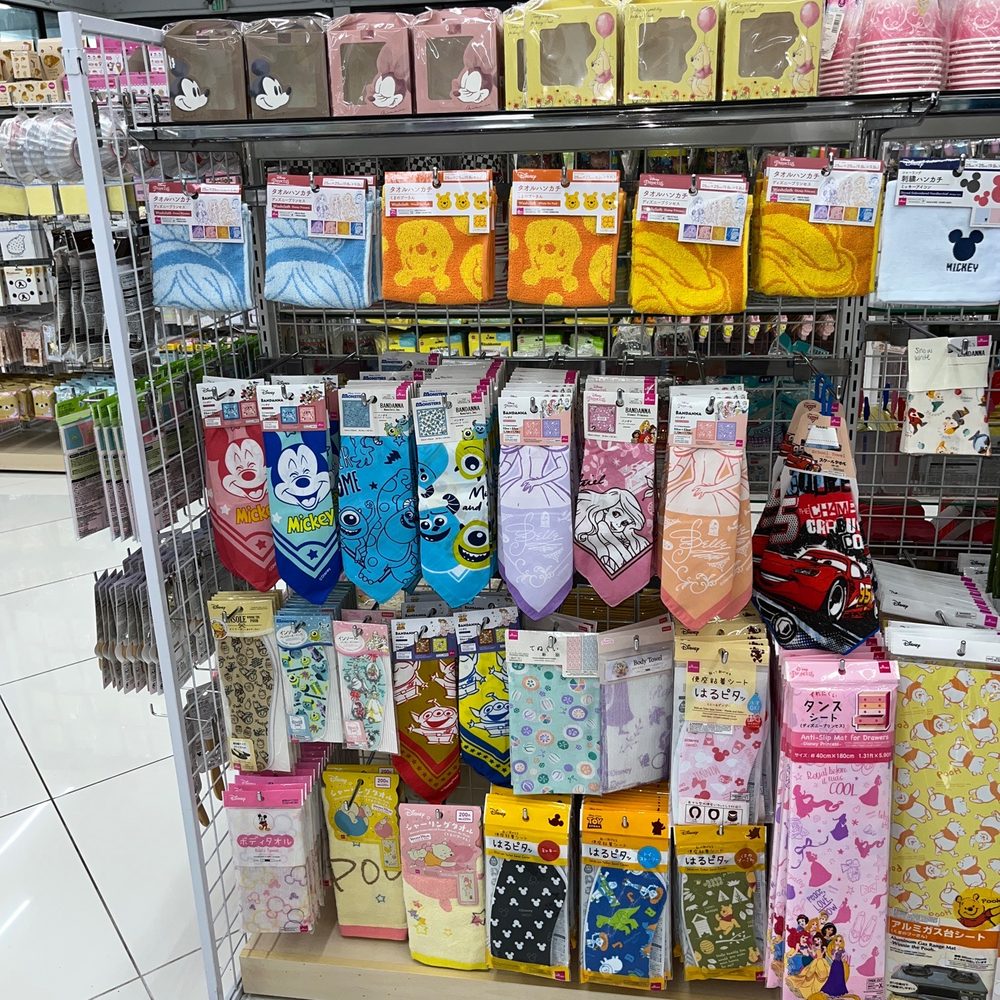 Daiso - Bandannas - Discount Store Near Me - Rancho Cucamonga, California Daiso - Bandannas - Discount Store Near Me - Rancho Cucamonga, California