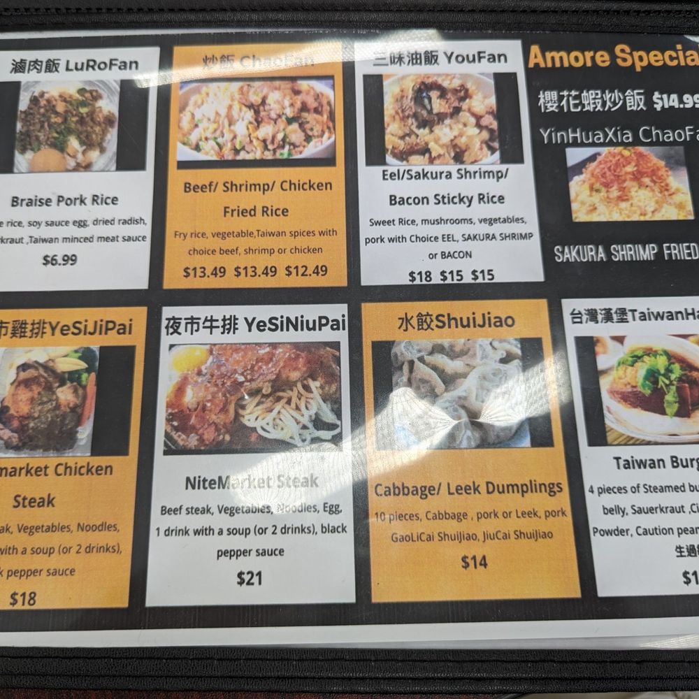 Amore Eats - Taiwanese Near Me - Rockville, Maryland