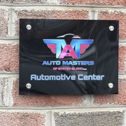 Automasters of Staten Island