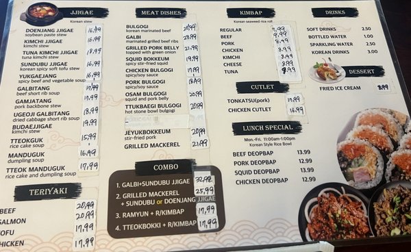 Menu photo 2 K-BAP Bloomington, IN