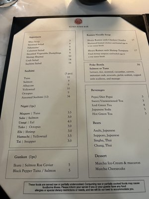 Menu photo 7 Kuma Sushi Bar New Bern, NC Menu photo 7 Kuma Sushi Bar New Bern, NC