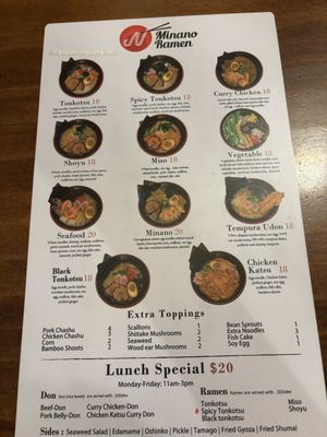 Menu photo 2 Minano Ramen Tampa, FL Menu photo 2 Minano Ramen Tampa, FL