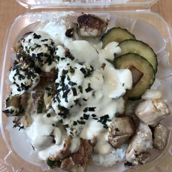Pine Tree Cafe - Fried poke bowl (ahi) - Breakfast & Brunch Near Me - Kailua-Kona, Hawaii Pine Tree Cafe - Fried poke bowl (ahi) - Breakfast & Brunch Near Me - Kailua-Kona, Hawaii