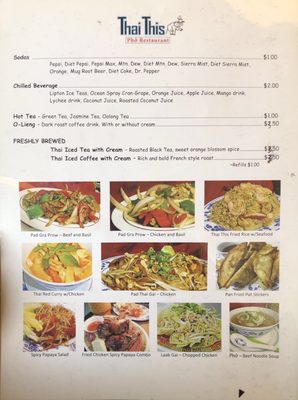 Menu photo 3 Thai This West Valley City, UT Menu photo 3 Thai This West Valley City, UT
