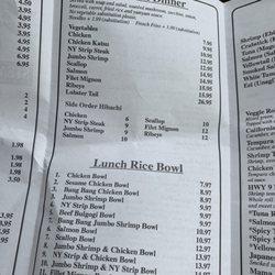 Konnichiwa Japanese Steakhouse & Sushi - Hibachi menu