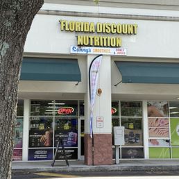 Exterior photo of Florida Discount Nutrition - Miami, Florida Exterior photo of Florida Discount Nutrition - Miami, Florida