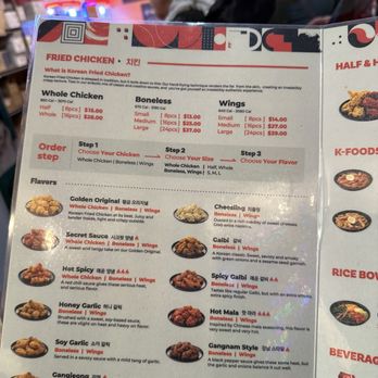 bb.q Chicken Buffalo - Amherst - Korean Near Me - Williamsville, New York bb.q Chicken Buffalo - Amherst - Korean Near Me - Williamsville, New York