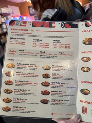 Menu photo 5 bb.q Chicken Buffalo - Amherst Williamsville, NY Menu photo 5 bb.q Chicken Buffalo - Amherst Williamsville, NY