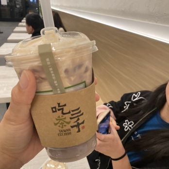 Chicha San Chen - Taro black milk tea with taro balls and taro paste. (Friend dodging my photos lul) - Bubble Tea Near Me - Alhambra, California Chicha San Chen - Taro black milk tea with taro balls and taro paste. (Friend dodging my photos lul) - Bubble Tea Near Me - Alhambra, California