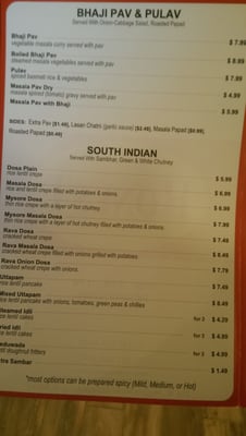 Menu photo 6 Honest Schaumburg, IL Menu photo 6 Honest Schaumburg, IL