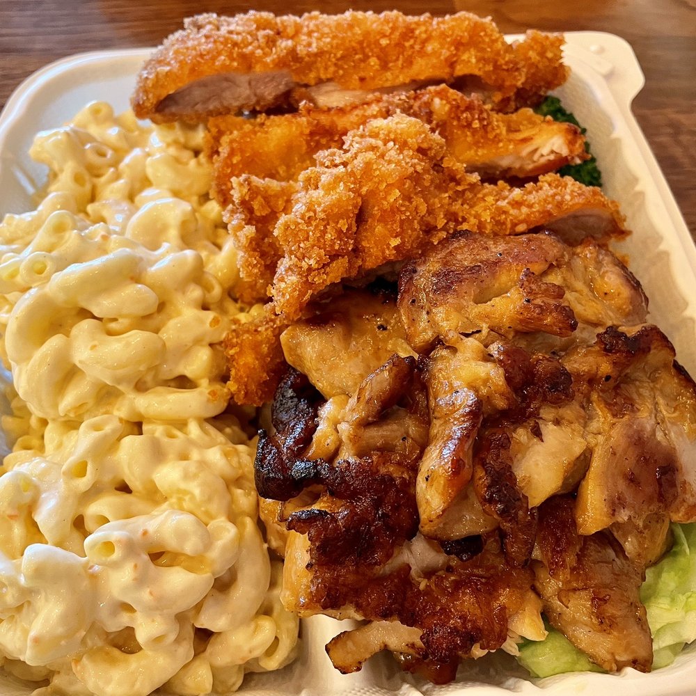 Ramen 101 - Chicken katsu & BBQ Chicken and Katsu Combo - Ramen Near Me - Livermore, California Ramen 101 - Chicken katsu & BBQ Chicken and Katsu Combo - Ramen Near Me - Livermore, California