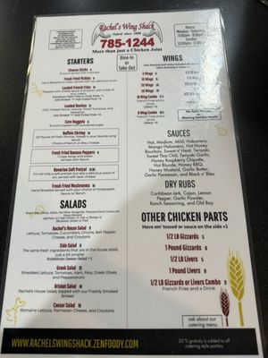 Menu photo 2 Rachel's Wing Shack Deland, FL Menu photo 2 Rachel's Wing Shack Deland, FL
